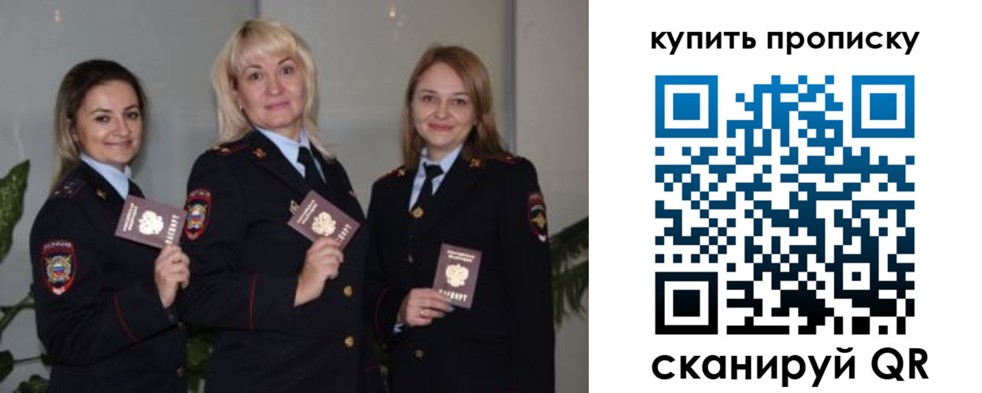 регистрация в Кирсе