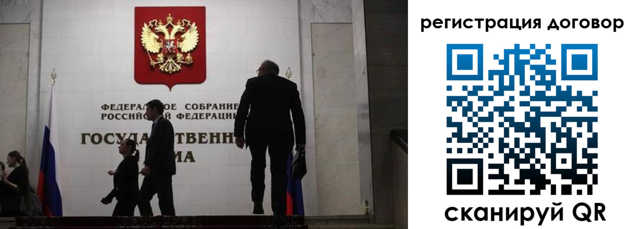 прописка паспорт в Кирсе