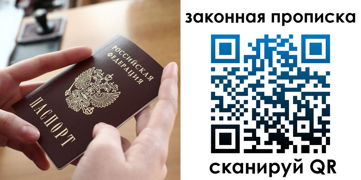 форма 3 в Кирсе